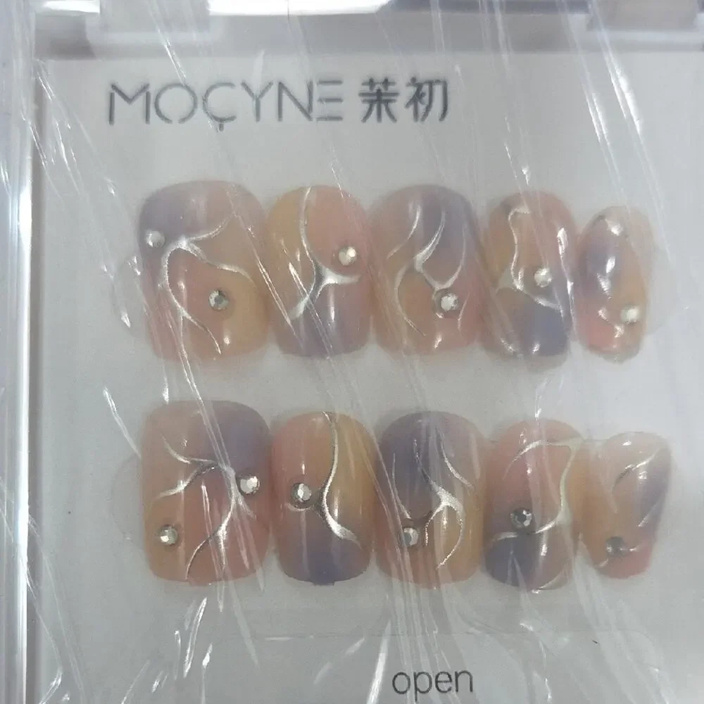 MOCYNE Press-On Nail Set with Pink Pearl Finish (Two Packs)